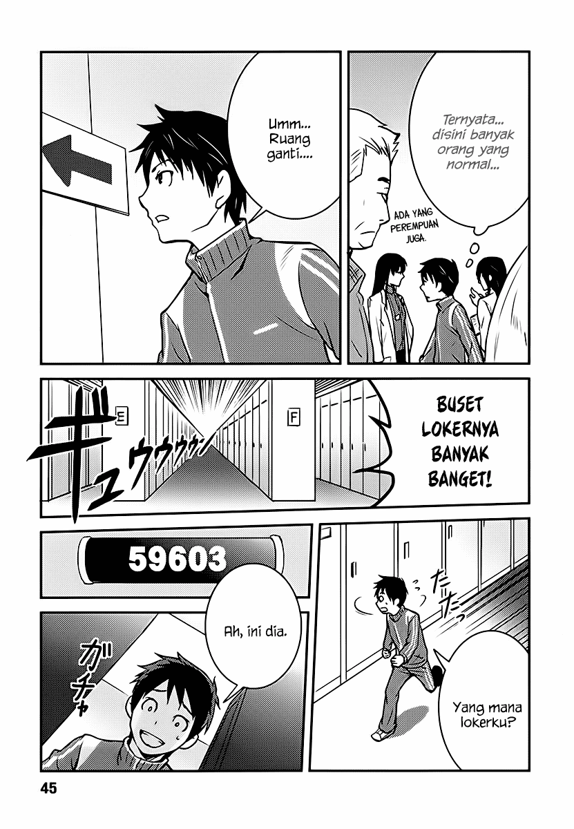 Baito Saki wa “Aku no Soshiki”?! Chapter 2