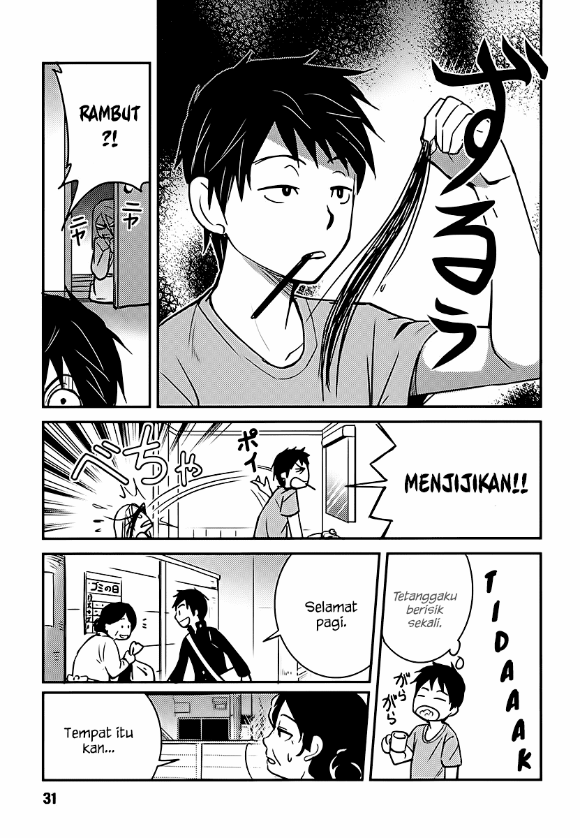 Baito Saki wa “Aku no Soshiki”?! Chapter 2