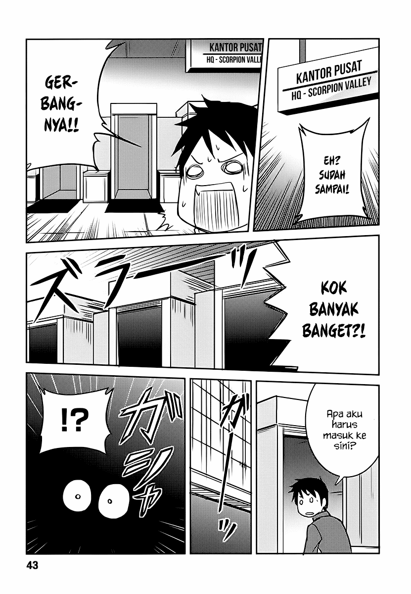 Baito Saki wa “Aku no Soshiki”?! Chapter 2