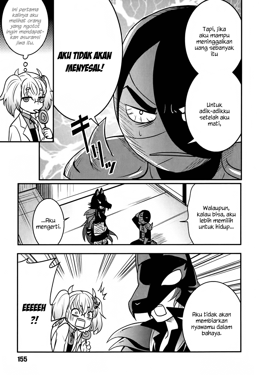 Baito Saki wa “Aku no Soshiki”?! Chapter 7