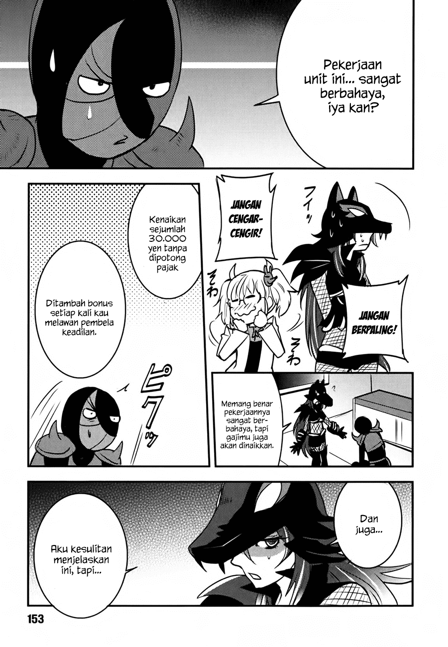 Baito Saki wa “Aku no Soshiki”?! Chapter 7