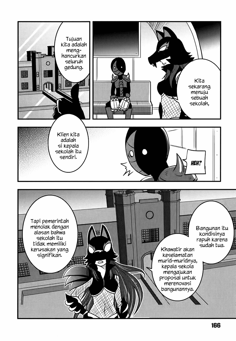 Baito Saki wa “Aku no Soshiki”?! Chapter 7