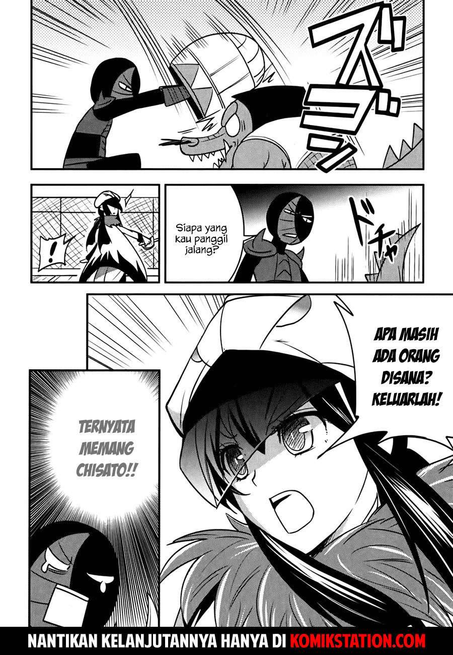 Baito Saki wa “Aku no Soshiki”?! Chapter 7