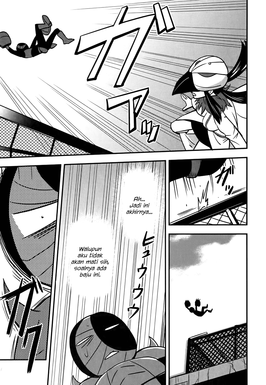 Baito Saki wa “Aku no Soshiki”?! Chapter 8