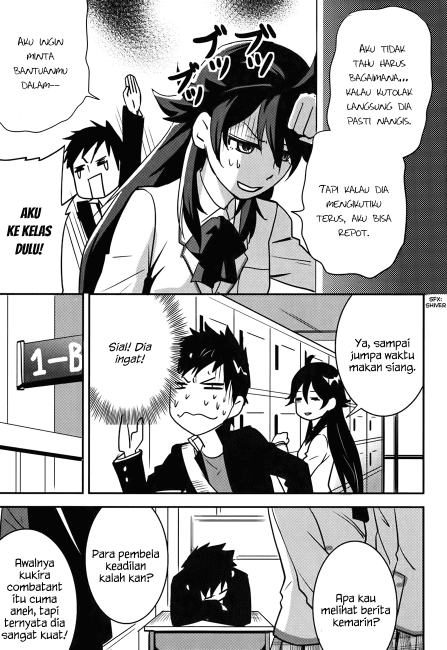 Baito Saki wa “Aku no Soshiki”?! Chapter 15