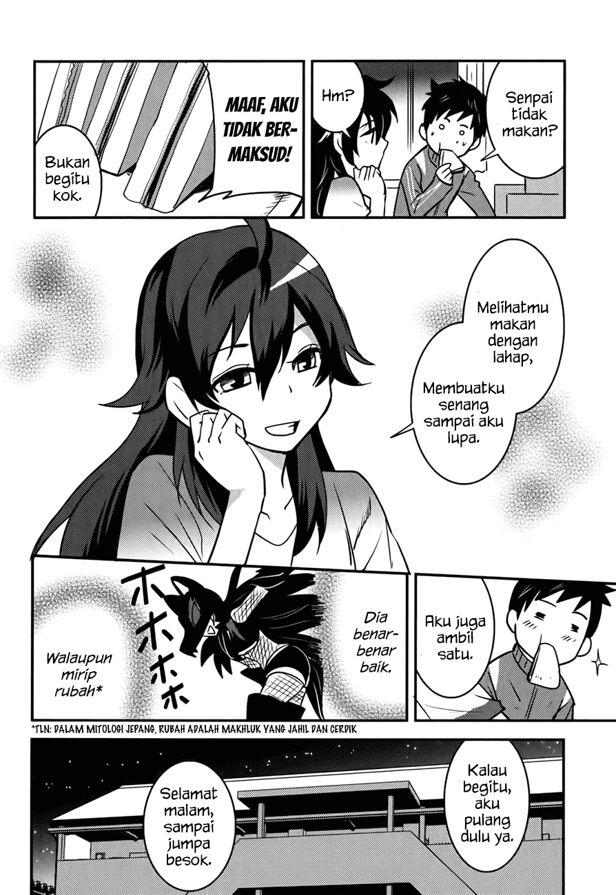 Baito Saki wa “Aku no Soshiki”?! Chapter 15