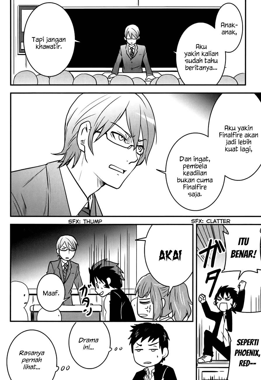 Baito Saki wa “Aku no Soshiki”?! Chapter 15