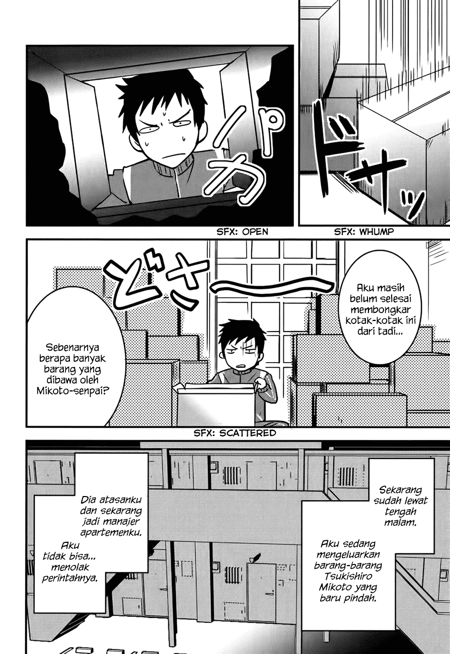 Baito Saki wa “Aku no Soshiki”?! Chapter 15