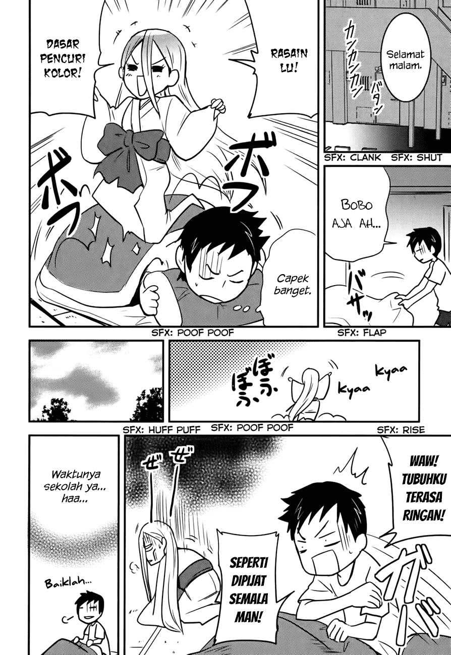 Baito Saki wa “Aku no Soshiki”?! Chapter 15