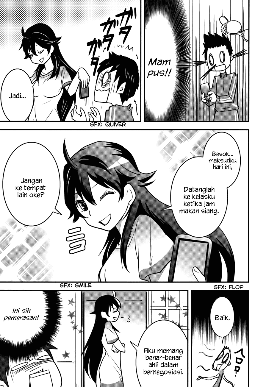 Baito Saki wa “Aku no Soshiki”?! Chapter 15