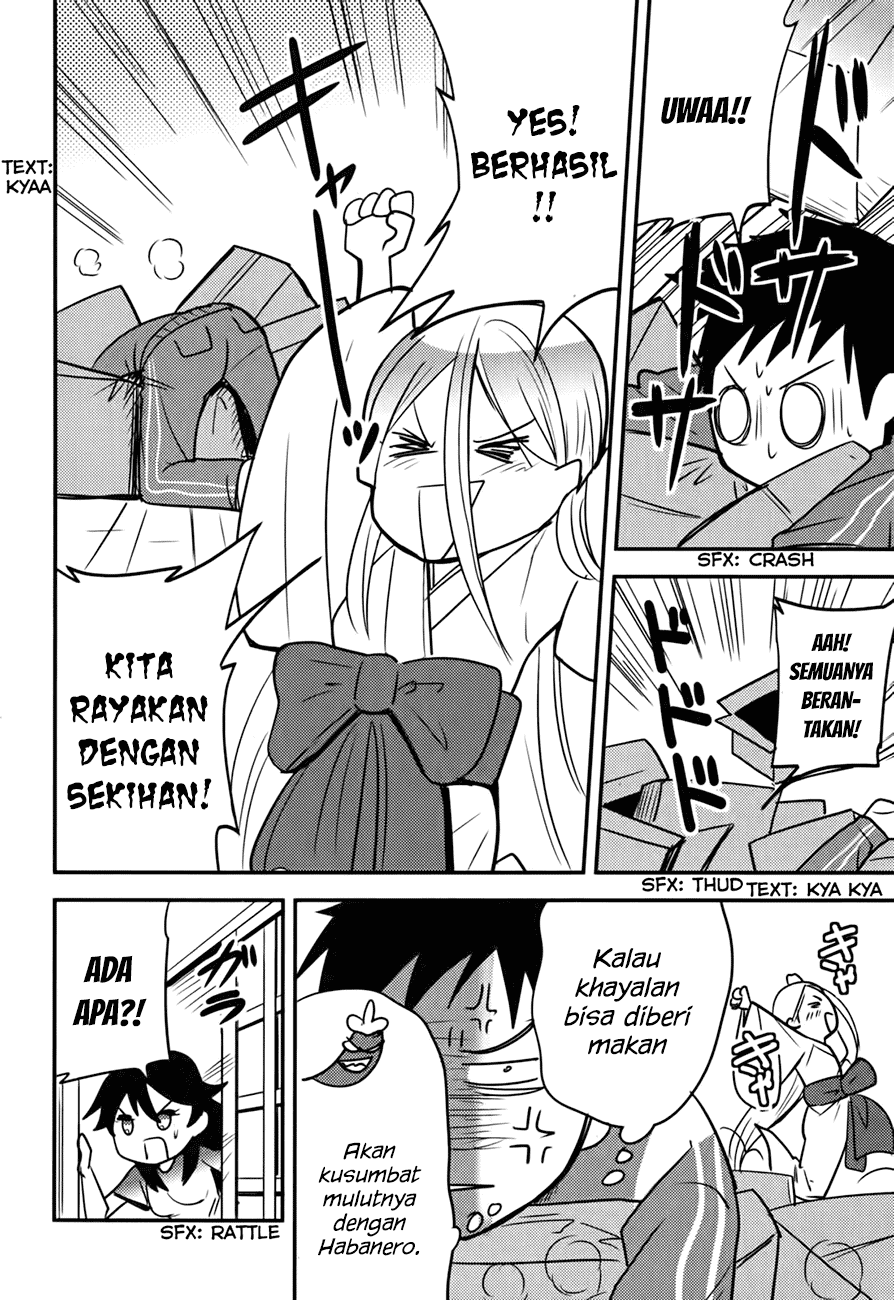 Baito Saki wa “Aku no Soshiki”?! Chapter 15