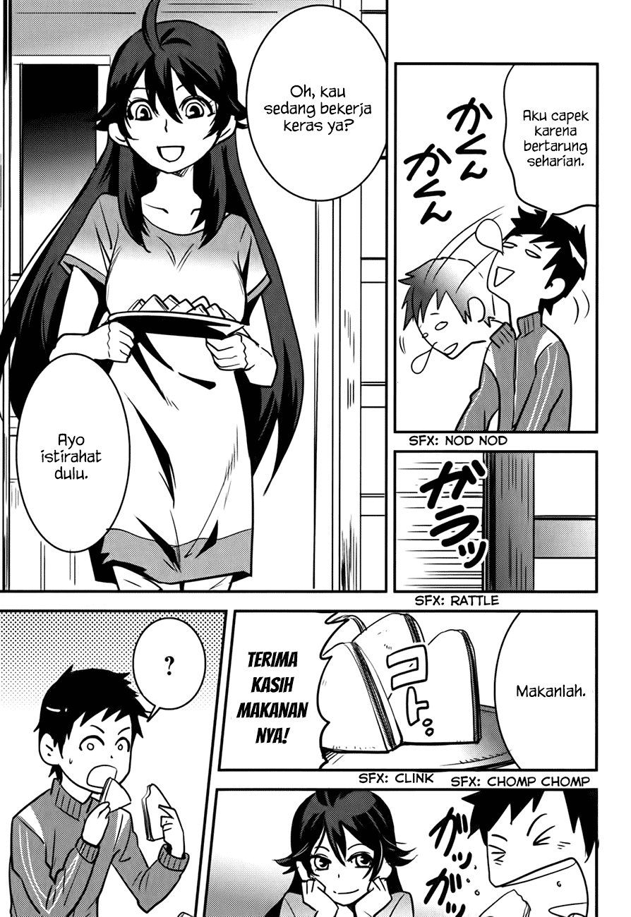 Baito Saki wa “Aku no Soshiki”?! Chapter 15