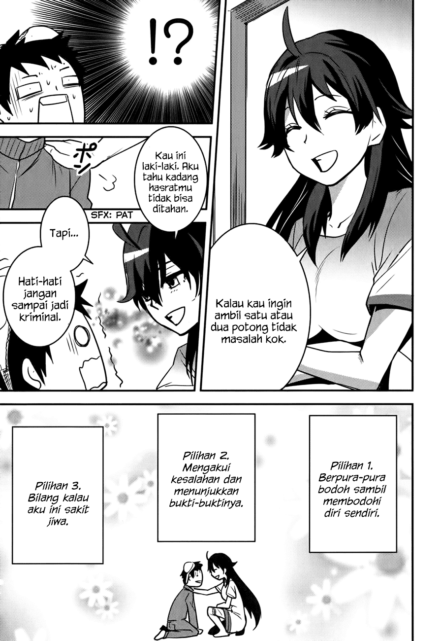 Baito Saki wa “Aku no Soshiki”?! Chapter 15