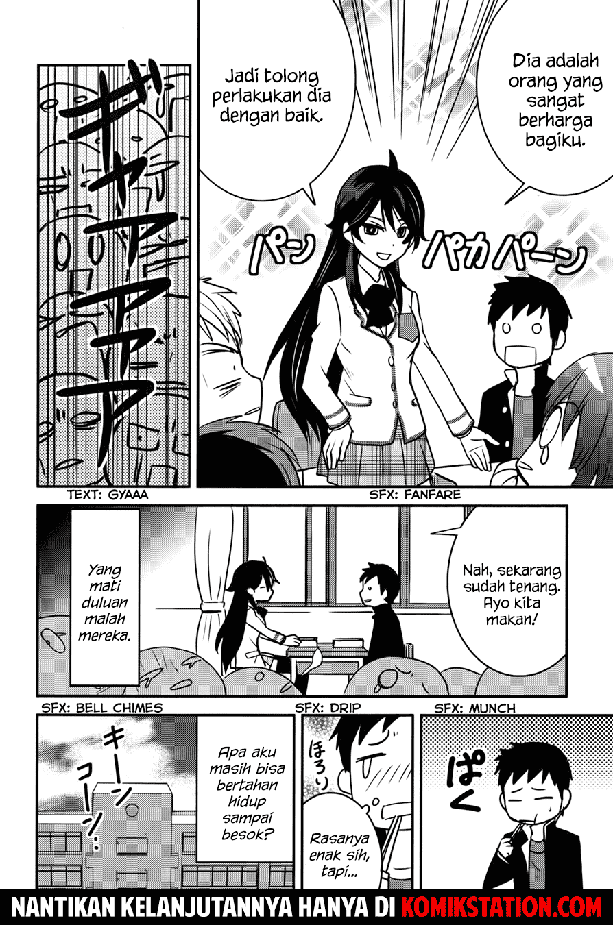 Baito Saki wa “Aku no Soshiki”?! Chapter 15