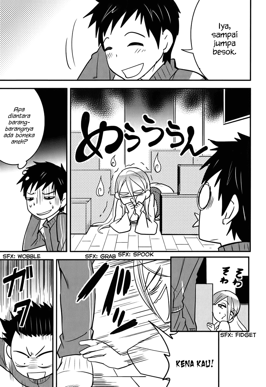 Baito Saki wa “Aku no Soshiki”?! Chapter 15