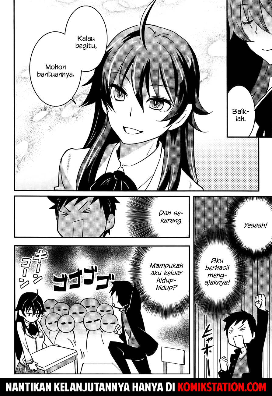 Baito Saki wa “Aku no Soshiki”?! Chapter 19