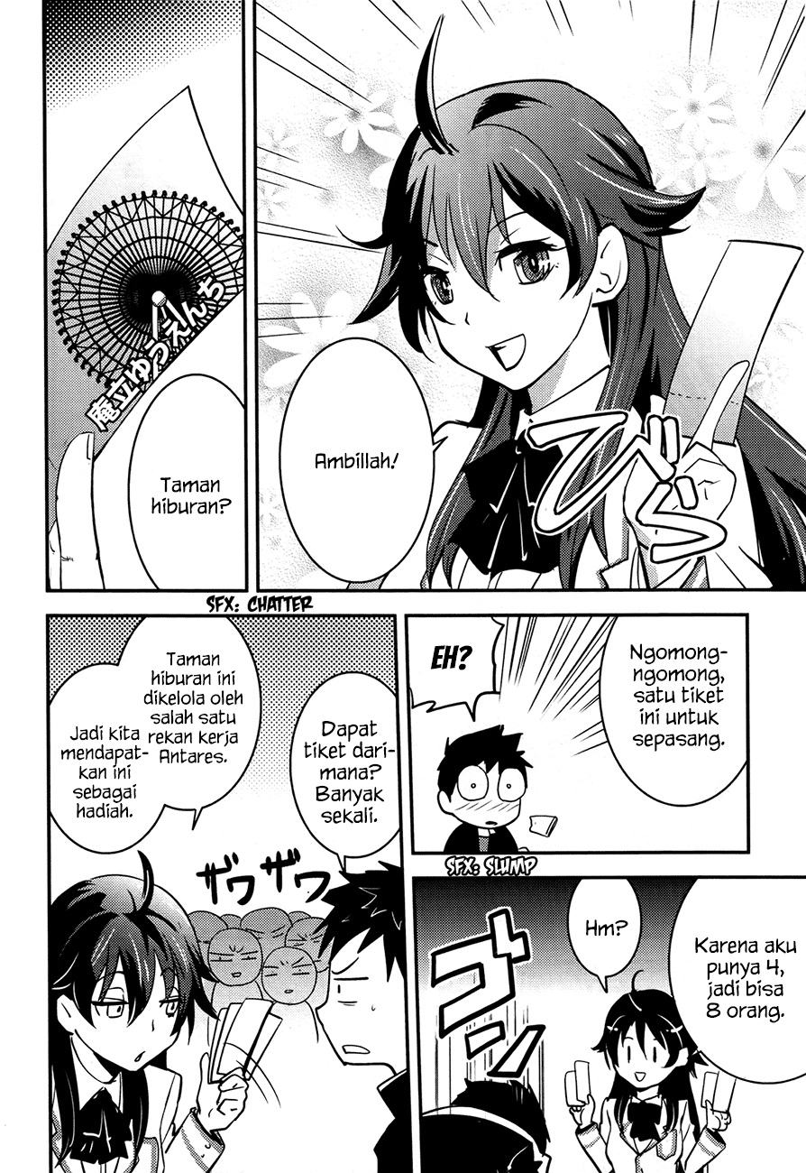 Baito Saki wa “Aku no Soshiki”?! Chapter 19