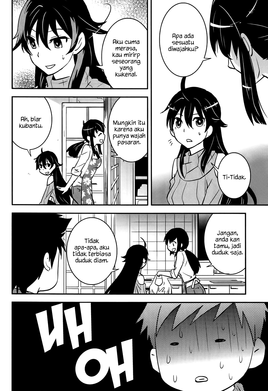 Baito Saki wa “Aku no Soshiki”?! Chapter 20