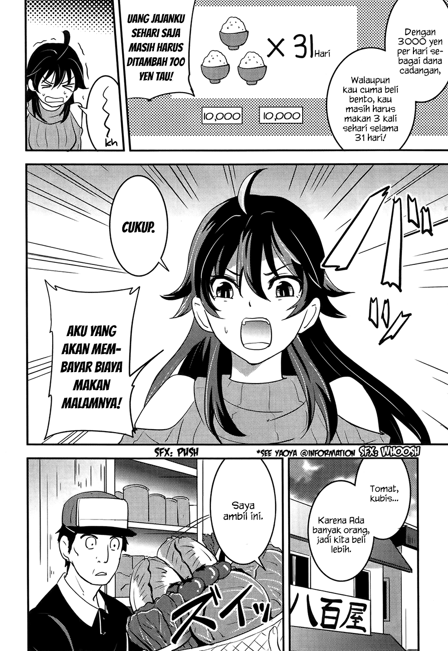 Baito Saki wa “Aku no Soshiki”?! Chapter 20