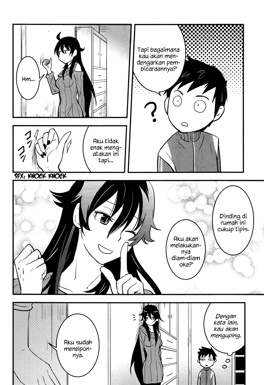 Baito Saki wa “Aku no Soshiki”?! Chapter 21