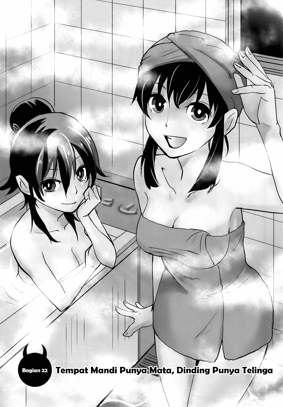 Baito Saki wa “Aku no Soshiki”?! Chapter 22