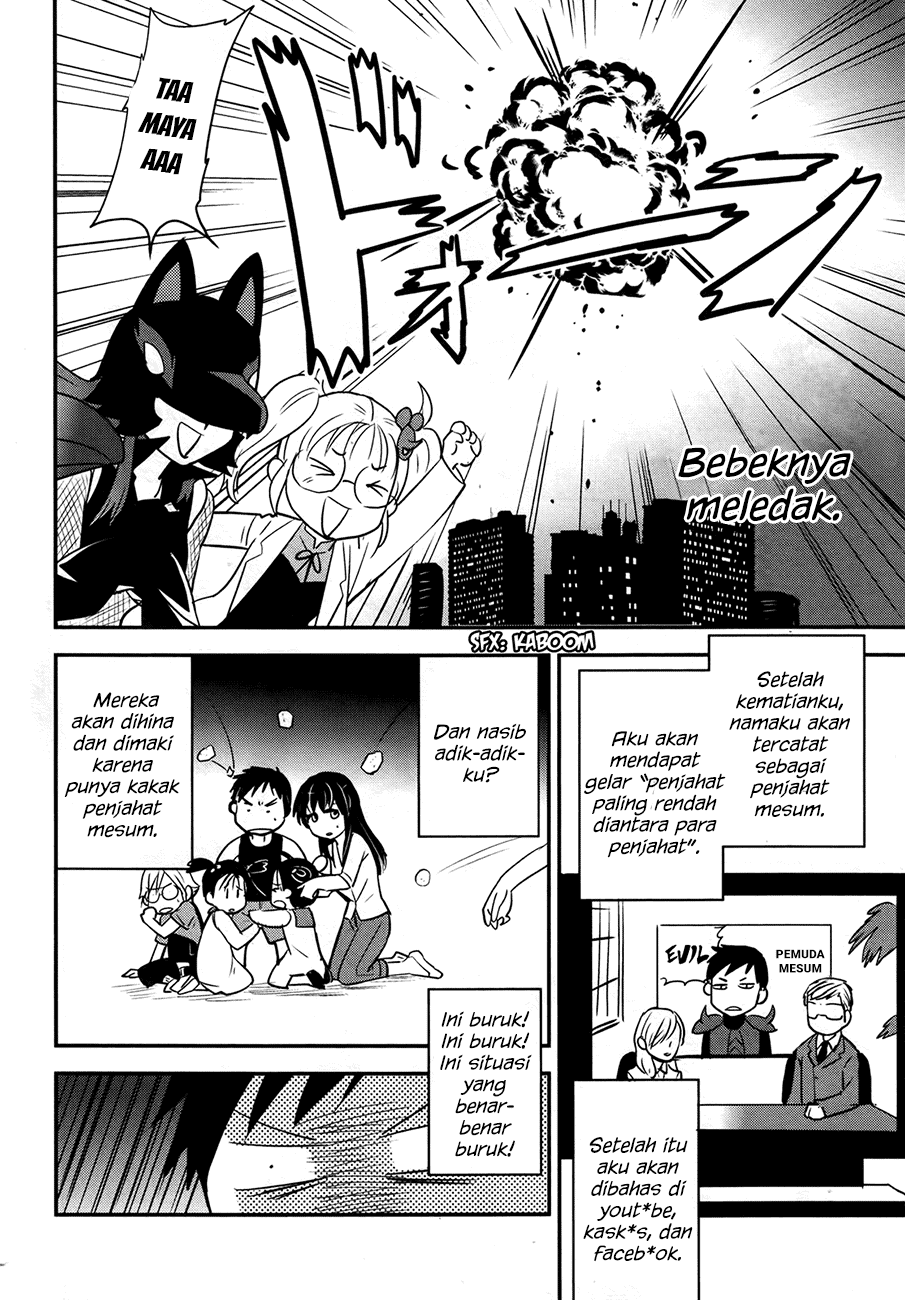 Baito Saki wa “Aku no Soshiki”?! Chapter 22