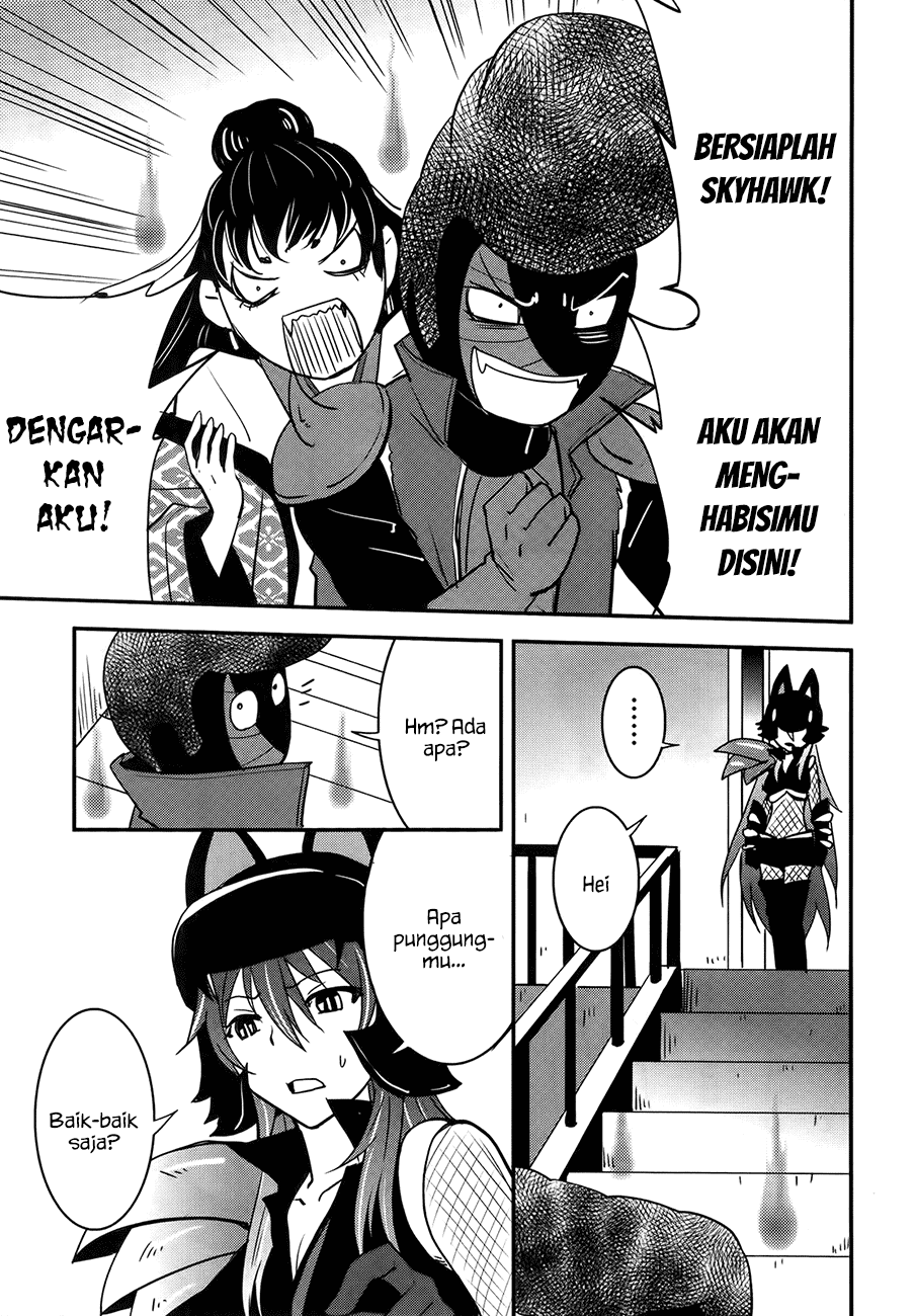 Baito Saki wa “Aku no Soshiki”?! Chapter 26