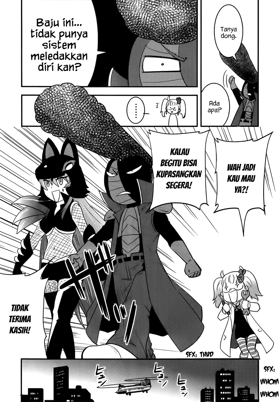 Baito Saki wa “Aku no Soshiki”?! Chapter 26