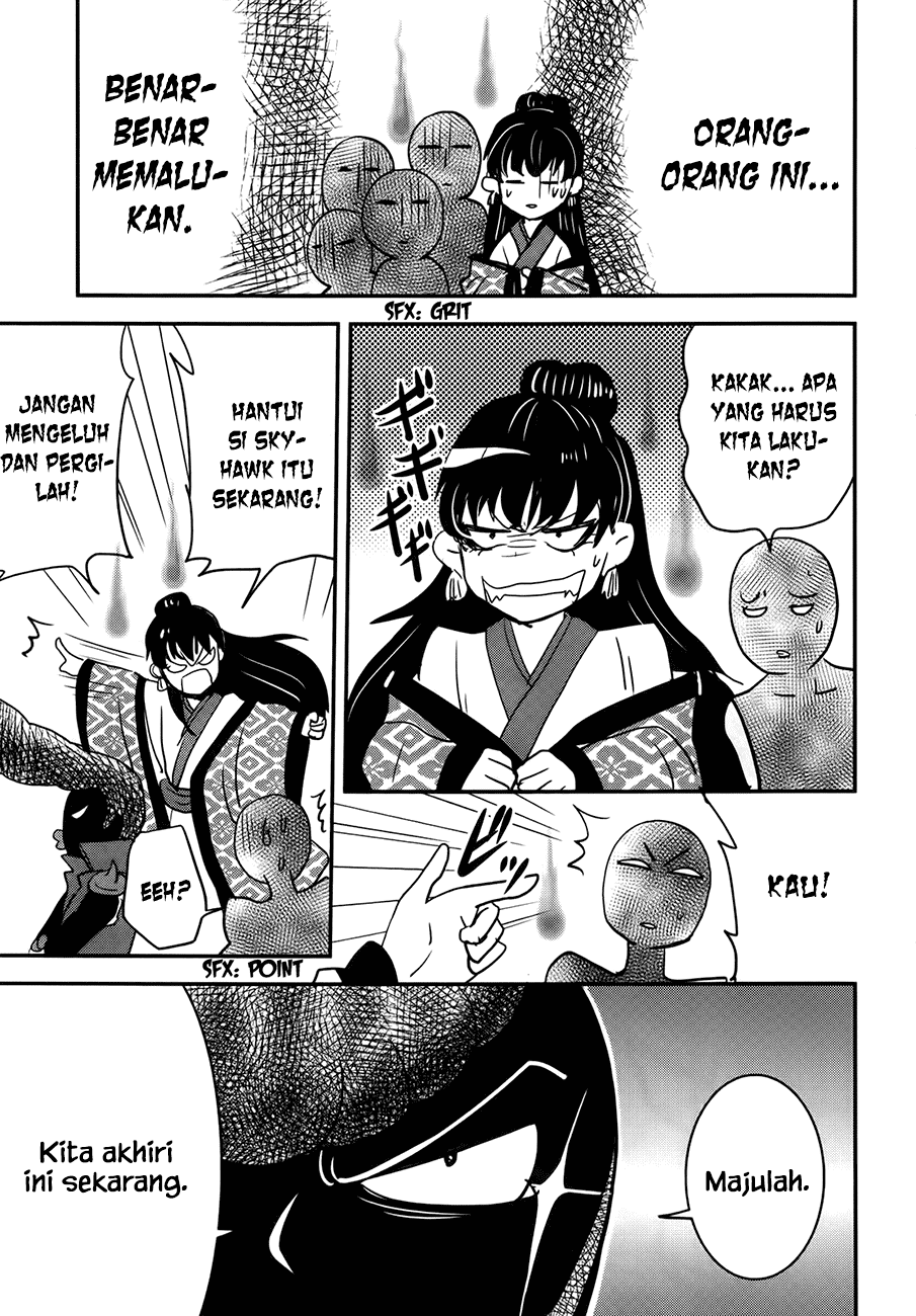 Baito Saki wa “Aku no Soshiki”?! Chapter 26