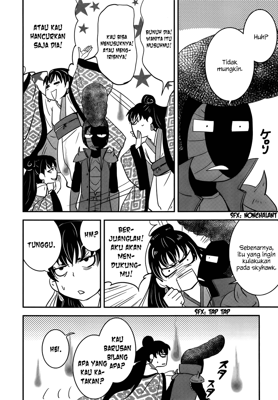 Baito Saki wa “Aku no Soshiki”?! Chapter 26