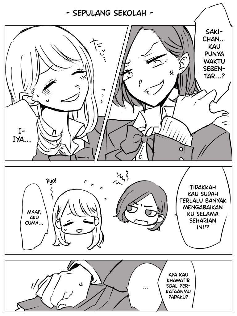 Saki to Chika Chapter 1