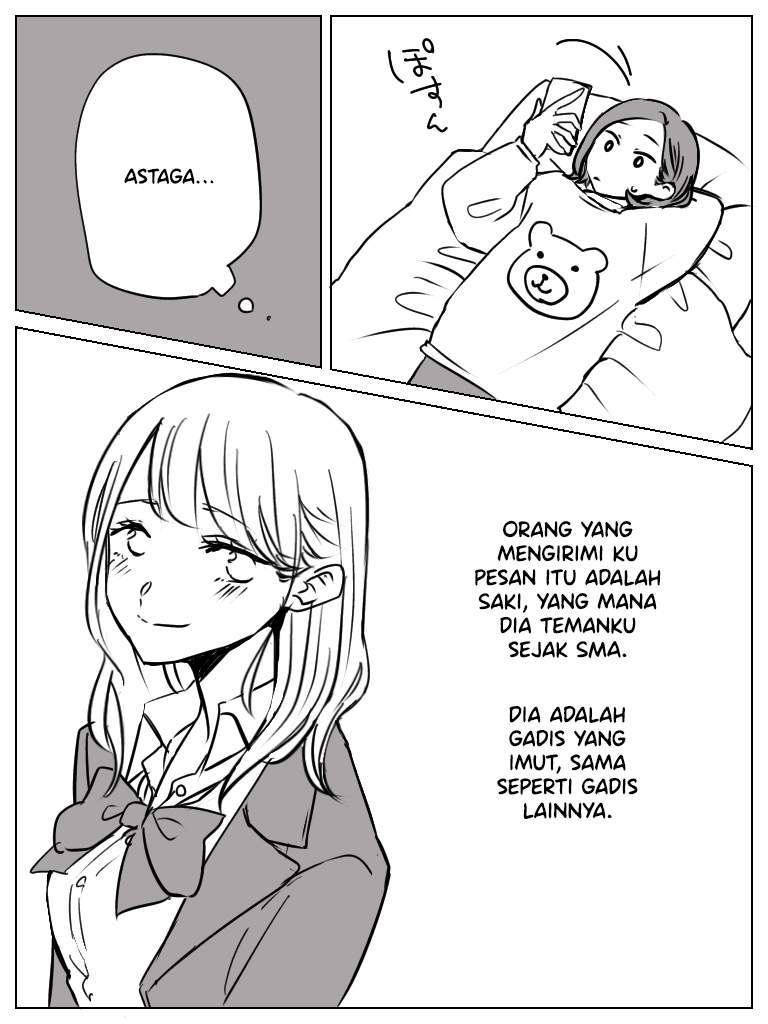 Saki to Chika Chapter 1