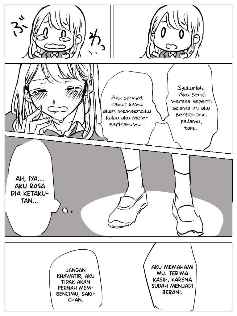 Saki to Chika Chapter 1