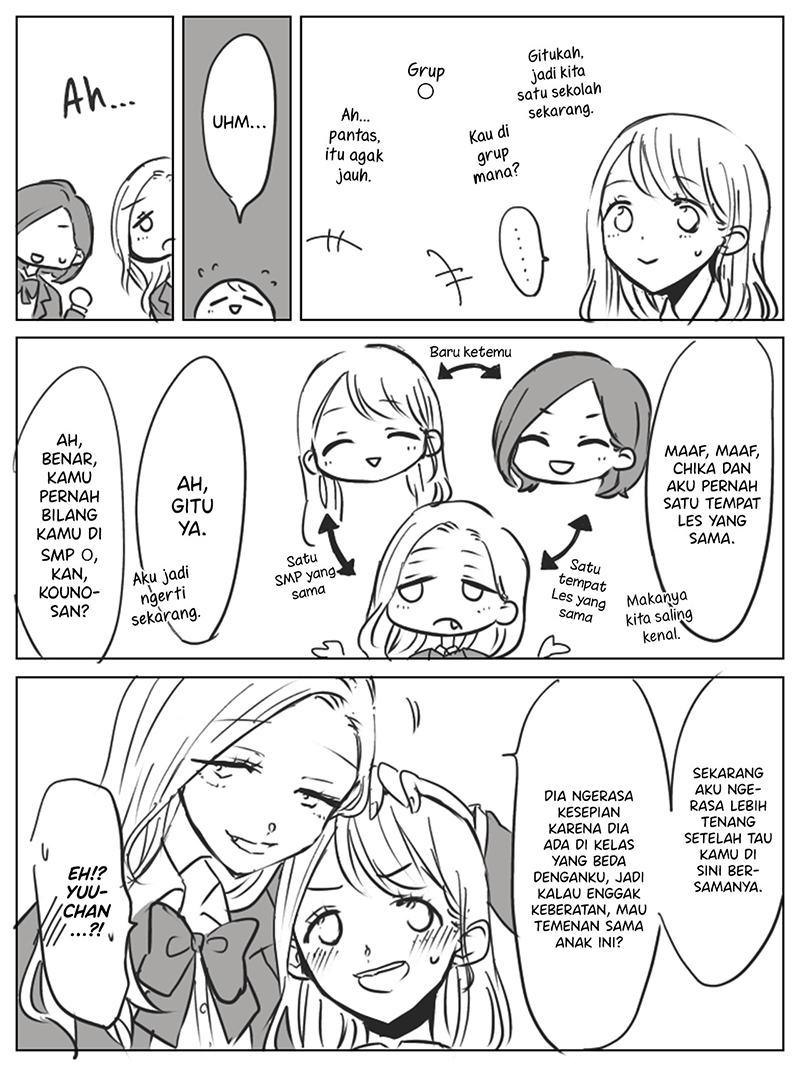 Saki to Chika Chapter 6