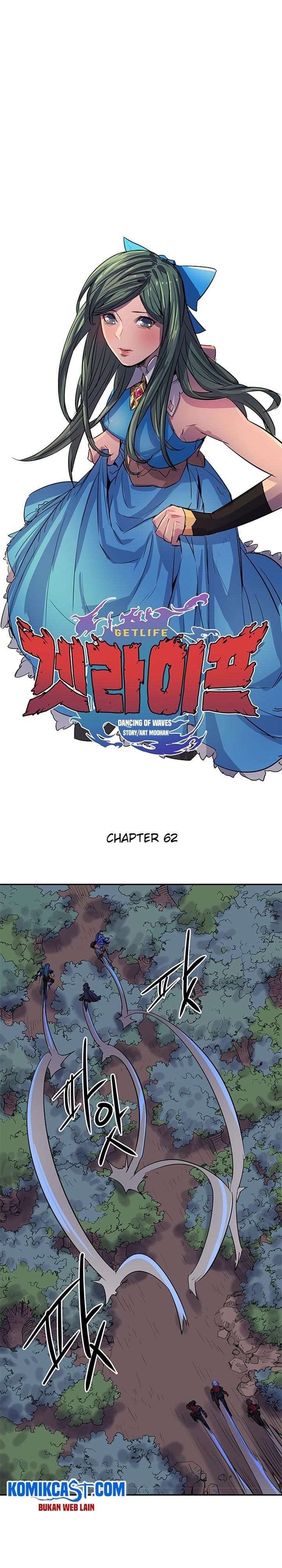 Get Life Chapter 62