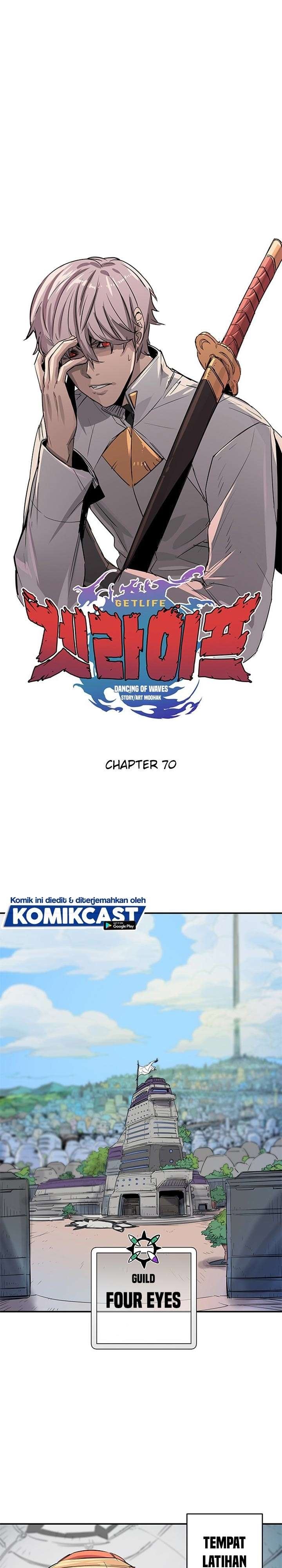 Get Life Chapter 70