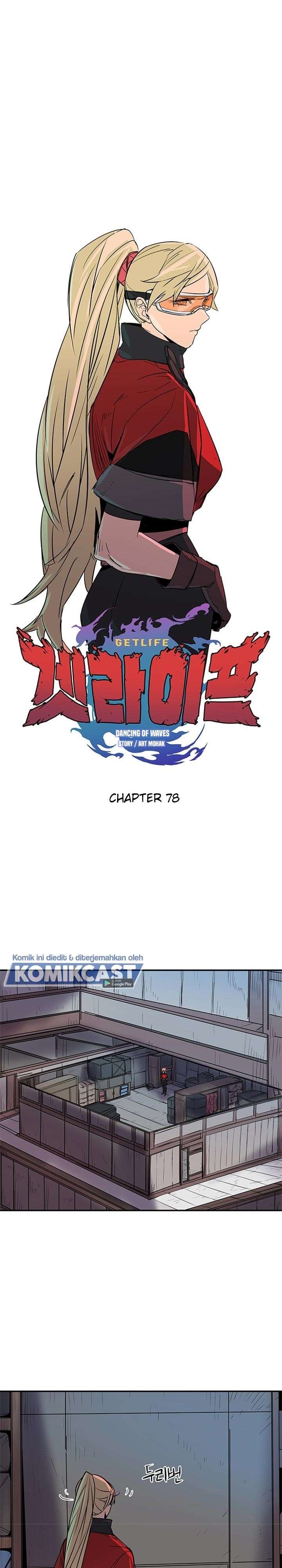 Get Life Chapter 78