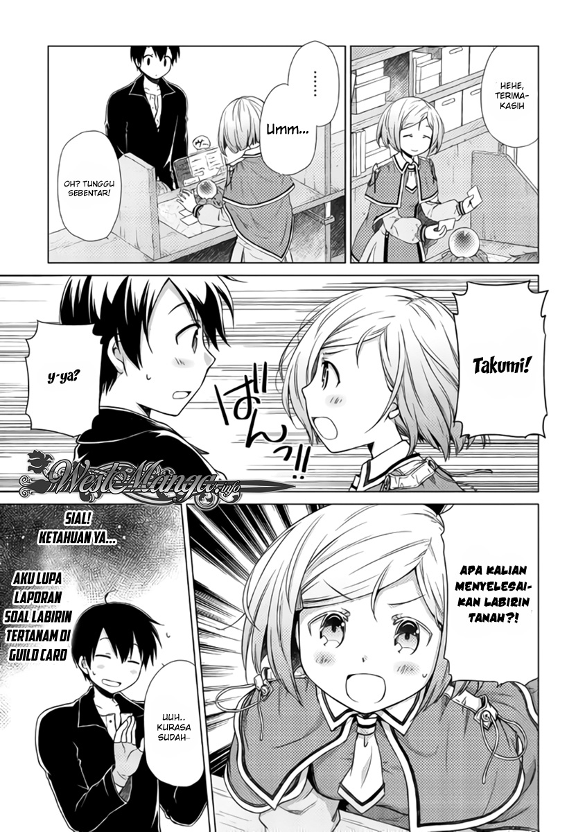 Isekai Yururi Kikou: Kosodate Shinagara Bouken-sha Shimasu Chapter 13