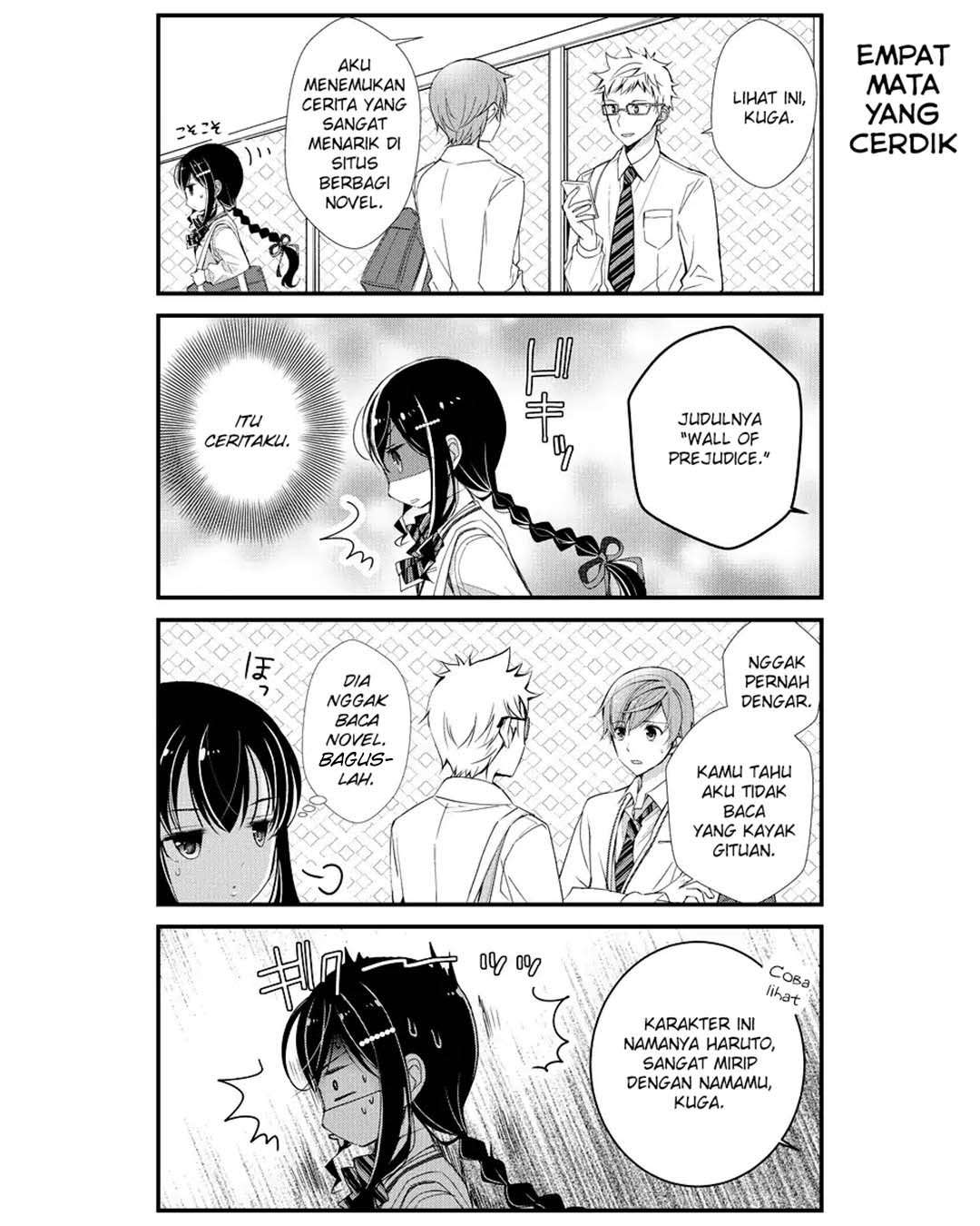 Watashitachi wa Koi wo Shiranai Chapter 3