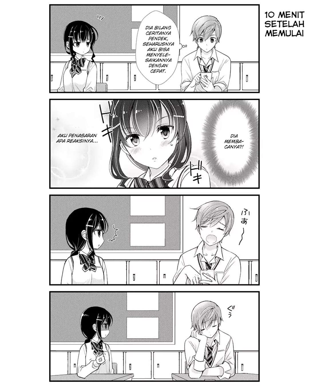 Watashitachi wa Koi wo Shiranai Chapter 3