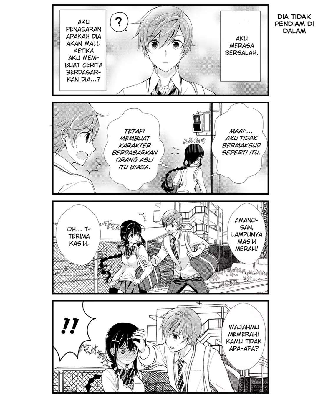 Watashitachi wa Koi wo Shiranai Chapter 3