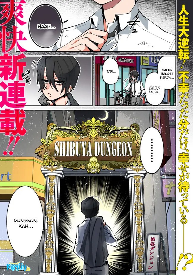 Shachiku, Dungeon Darake no Sekai de Koyuu Skill “Gouyoku” wo Te ni Irete Saikyou no Balance Breaker ni Naru Chapter 1