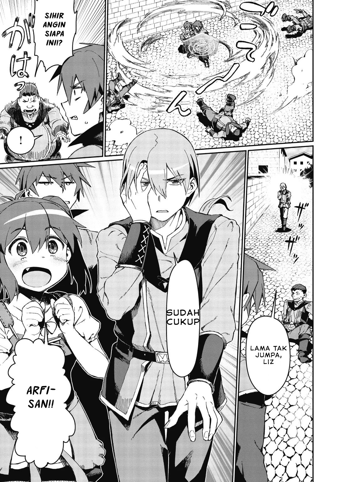 Daikenja no Manadeshi: Bougyo Mahou no Susume Chapter 1