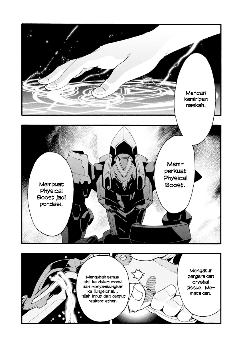 Knight’s &amp; Magic Chapter 11