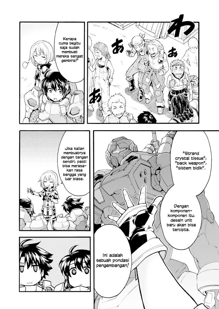 Knight’s &amp; Magic Chapter 20