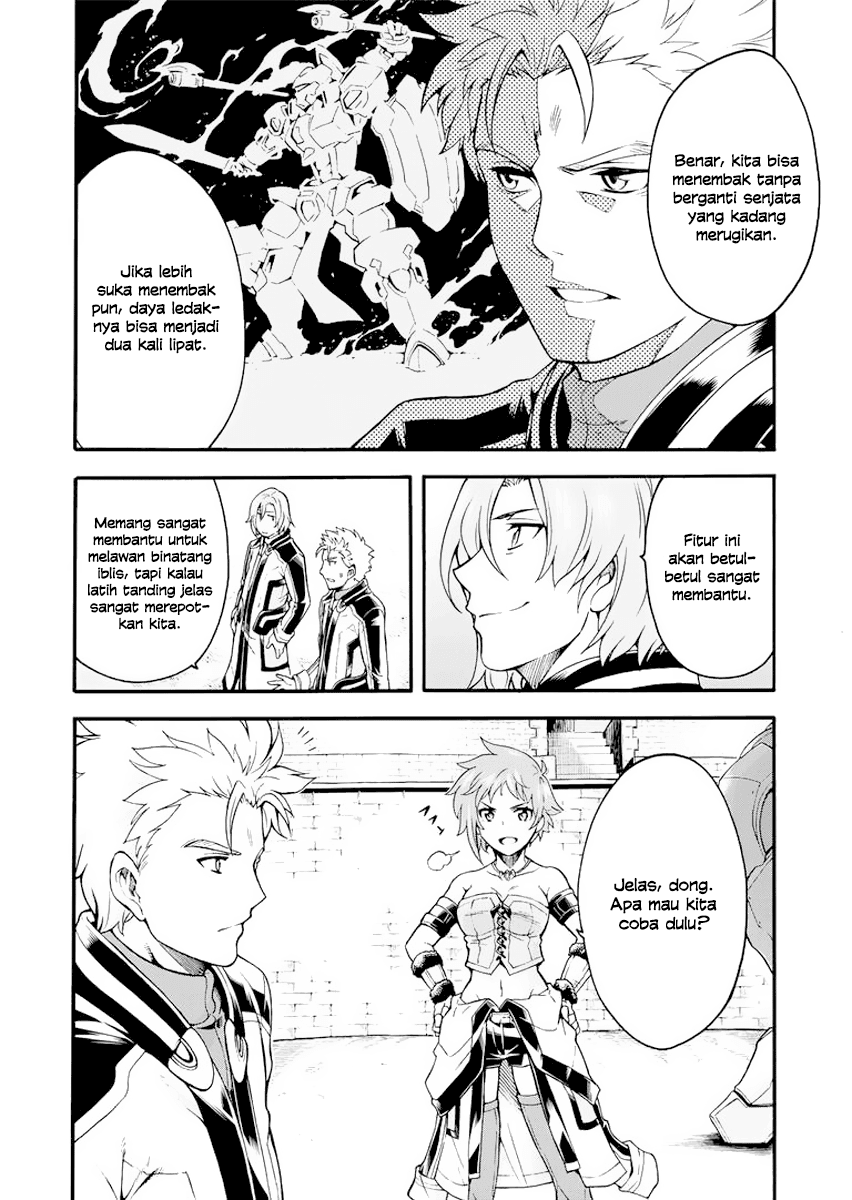 Knight’s &amp; Magic Chapter 20