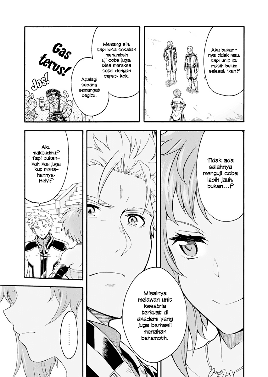 Knight’s &amp; Magic Chapter 20