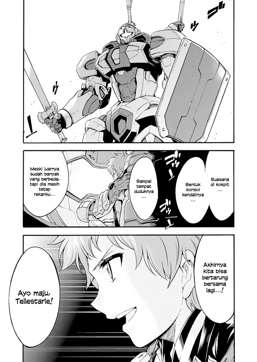 Knight’s &amp; Magic Chapter 21