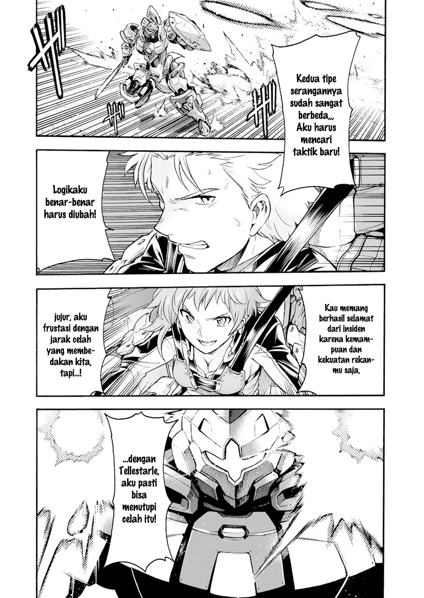 Knight’s &amp; Magic Chapter 21