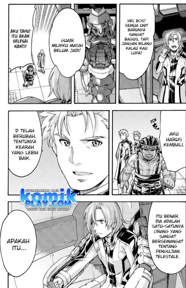 Knight’s &amp; Magic Chapter 23